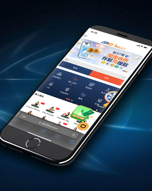 An image of a smartphone displaying the AP33 mobile application. The screen shows various gaming options and promotions, including categories for sports betting, live casino, and slot games. A banner on the app's home screen advertises cryptocurrency deposits and withdrawals. The phone is shown at an angle against a blue, abstract background with glowing lines.